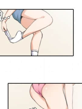 色花穴 1-60話[完結]_0854