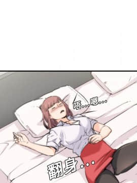 色花穴 1-60話[完結]_0827