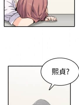 色花穴 1-60話[完結]_0813