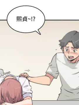 色花穴 1-60話[完結]_0815