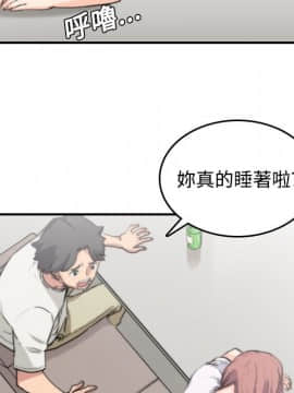 色花穴 1-60話[完結]_0816