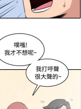 色花穴 1-60話[完結]_0809