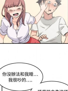 色花穴 1-60話[完結]_0810