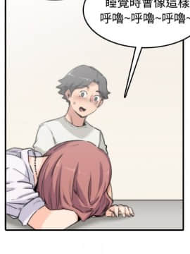 色花穴 1-60話[完結]_0811