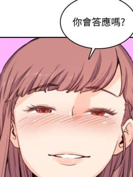 色花穴 1-60話[完結]_0805