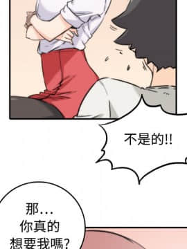 色花穴 1-60話[完結]_0800