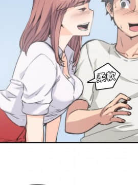 色花穴 1-60話[完結]_0789