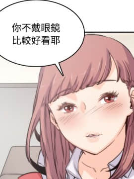 色花穴 1-60話[完結]_0790