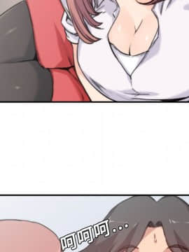 色花穴 1-60話[完結]_0791