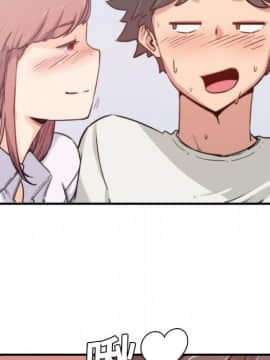 色花穴 1-60話[完結]_0792