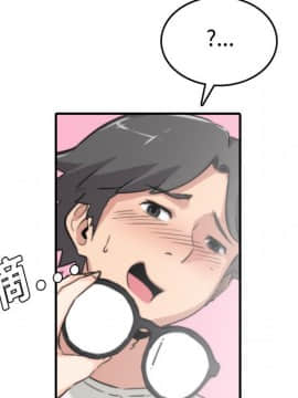 色花穴 1-60話[完結]_0787