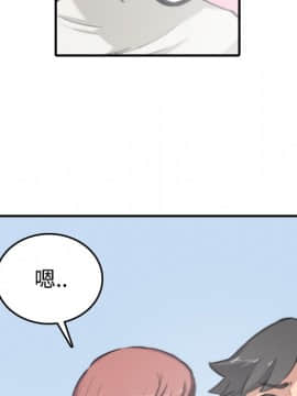 色花穴 1-60話[完結]_0788