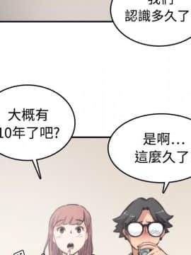 色花穴 1-60話[完結]_0782