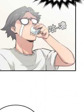 色花穴 1-60話[完結]_0785