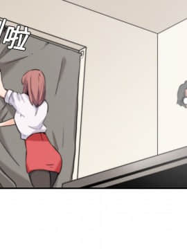 色花穴 1-60話[完結]_0780