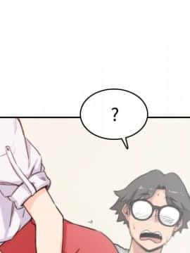 色花穴 1-60話[完結]_0778