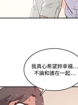 色花穴 1-60話[完結]_0773