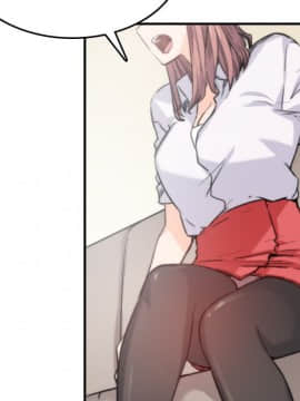 色花穴 1-60話[完結]_0765