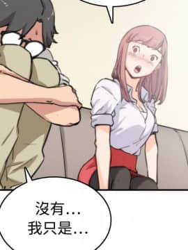 色花穴 1-60話[完結]_0768