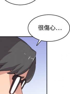 色花穴 1-60話[完結]_0769