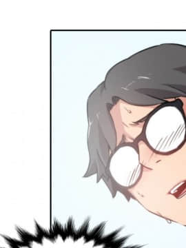 色花穴 1-60話[完結]_0762