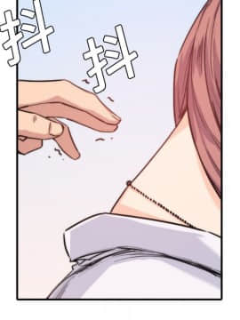 色花穴 1-60話[完結]_0755