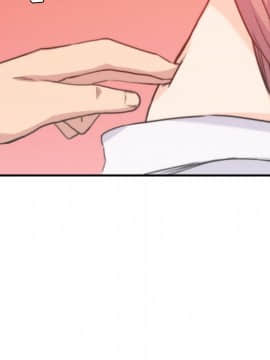 色花穴 1-60話[完結]_0757