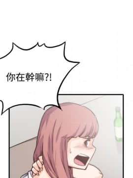 色花穴 1-60話[完結]_0759