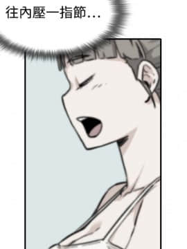 色花穴 1-60話[完結]_0753