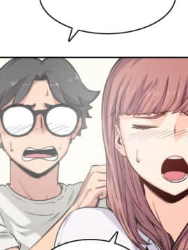 色花穴 1-60話[完結]_0750