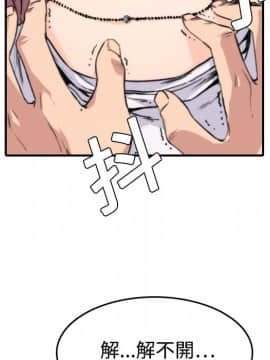 色花穴 1-60話[完結]_0749