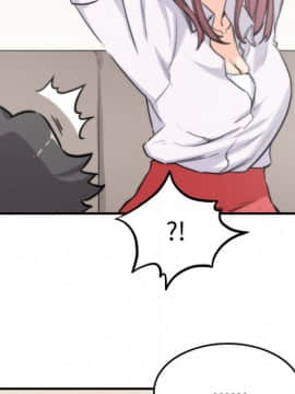 色花穴 1-60話[完結]_0742