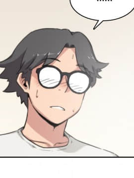 色花穴 1-60話[完結]_0743