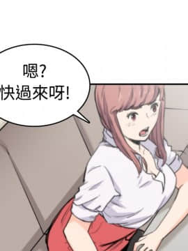 色花穴 1-60話[完結]_0744