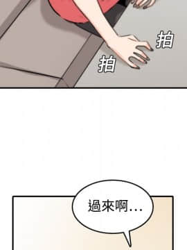 色花穴 1-60話[完結]_0745