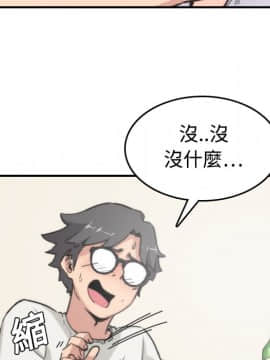 色花穴 1-60話[完結]_0737