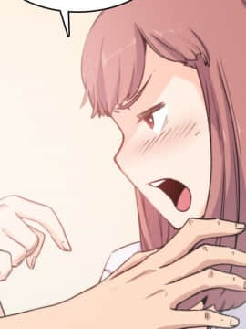 色花穴 1-60話[完結]_0736