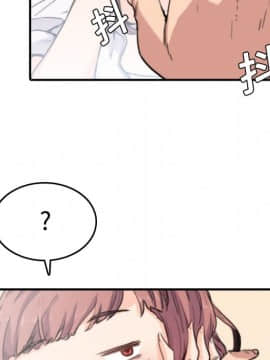 色花穴 1-60話[完結]_0733