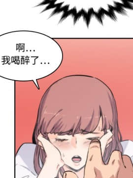 色花穴 1-60話[完結]_0732