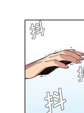 色花穴 1-60話[完結]_0729