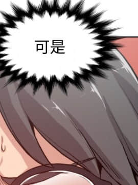 色花穴 1-60話[完結]_0721