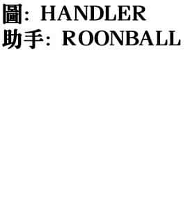 色花穴 1-60話[完結]_0715