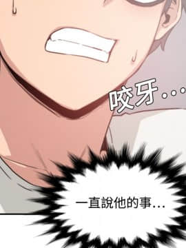 色花穴 1-60話[完結]_0708