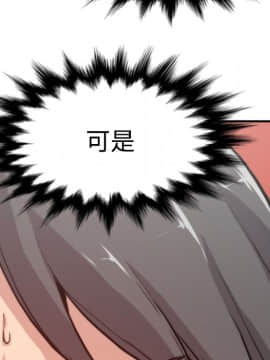 色花穴 1-60話[完結]_0709