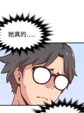 色花穴 1-60話[完結]_0705