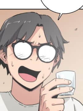 色花穴 1-60話[完結]_0696