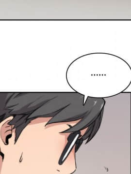 色花穴 1-60話[完結]_0694