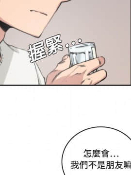 色花穴 1-60話[完結]_0695