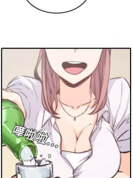 色花穴 1-60話[完結]_0691