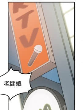 色花穴 1-60話[完結]_0687